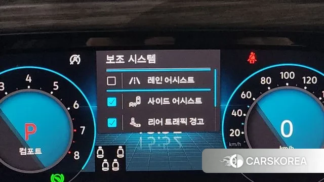 Volkswagen Atlas 2025 Белый из Кореи, фото 5