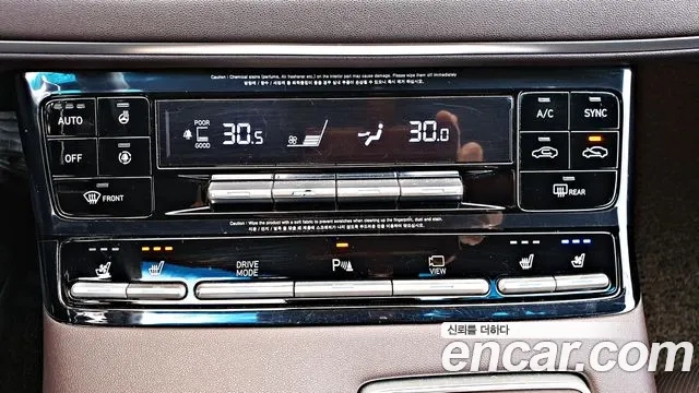 Hyundai The New Grandeur IG 2020 Жемчужный цвет из Кореи, фото 5