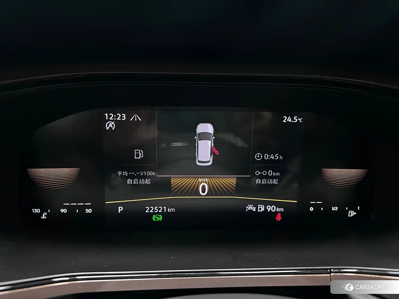 Volkswagen Tharu 2023 Белый из Китая, фото 5