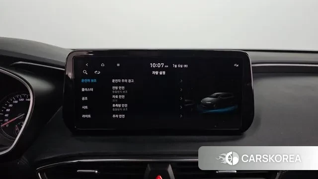 Hyundai The New Santa Fe 2021 Серый из Кореи, фото 5