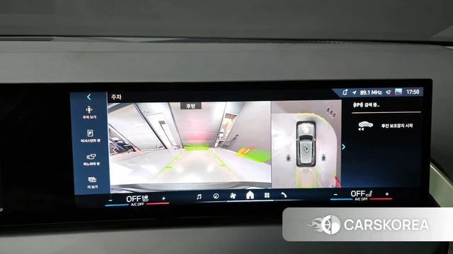 BMW X3 (G45) 2025 Серебряный из Кореи, фото 5