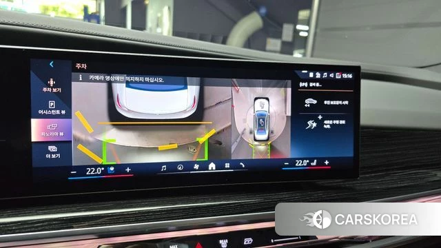 BMW 7 Series (G70) 2025 Белый из Кореи, фото 5