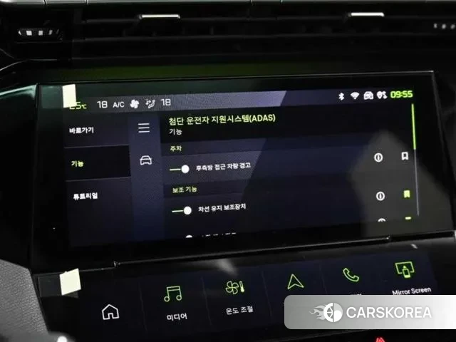 Peugeot 308 Third generation 2023 Белый из Кореи, фото 5