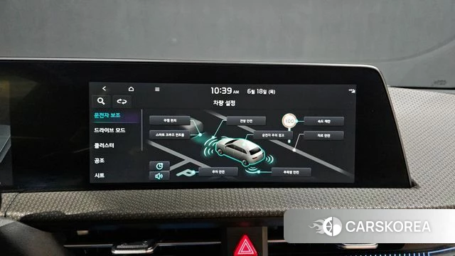Kia EV6 2022 Белый из Кореи, фото 5