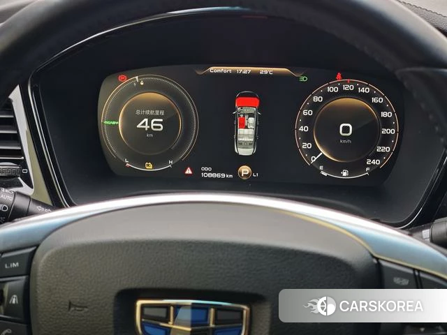 Geely Automobile Borui ePRO 2019 Белый из Китая, фото 5