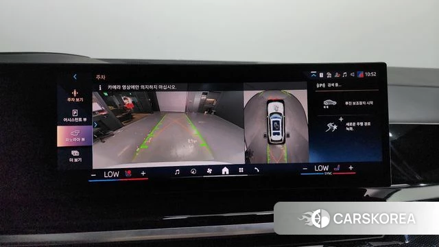 BMW X7 (G07) 2024 Белый из Кореи, фото 5