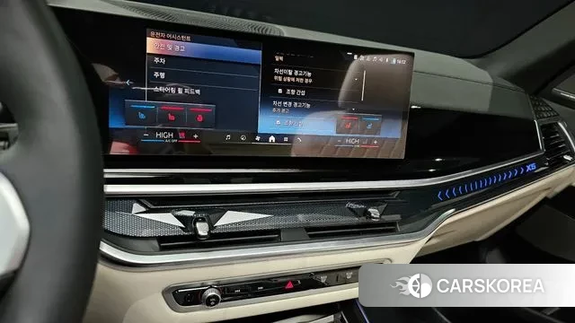 BMW X5 (G05) 2025 Белый из Кореи, фото 5