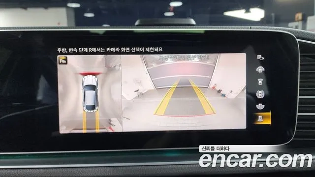 Mercedes-Benz GLE-Class W167 2023 Белый из Кореи, фото 5