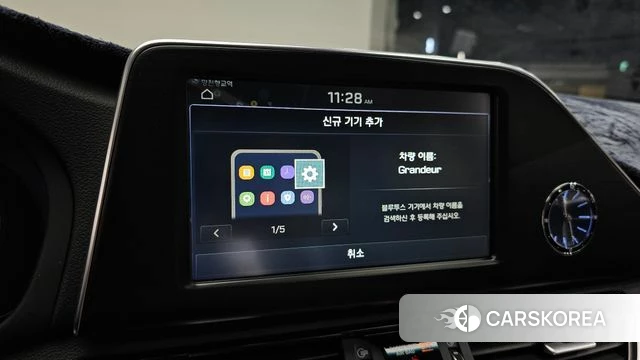 Hyundai Grandeur IG 2019 Белый из Кореи, фото 5