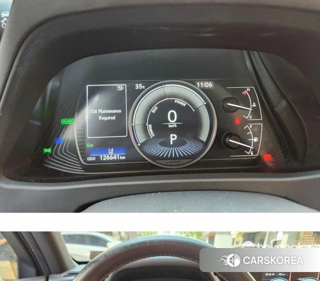 Lexus UX250h 2021 Белый из Кореи, фото 5