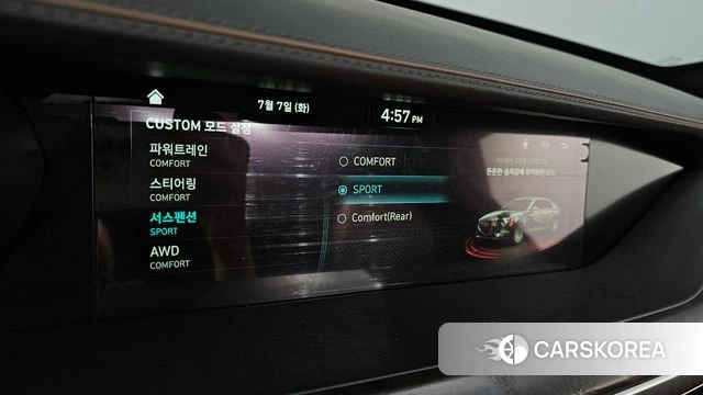 Genesis G90 2021 Коричневый из Кореи, фото 5