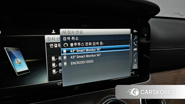 Mercedes-Benz E-Class W213 2019 Серый из Кореи, фото 5