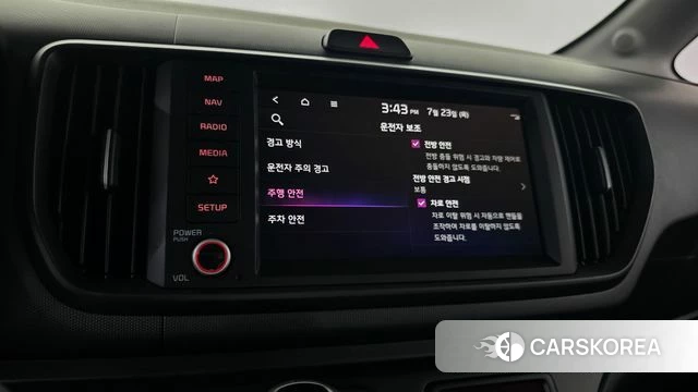 Kia The New Kia Ray 2023 Белый из Кореи, фото 5