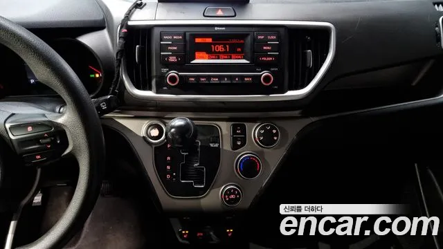 Kia The New Ray id 2688332 из Кореи 5