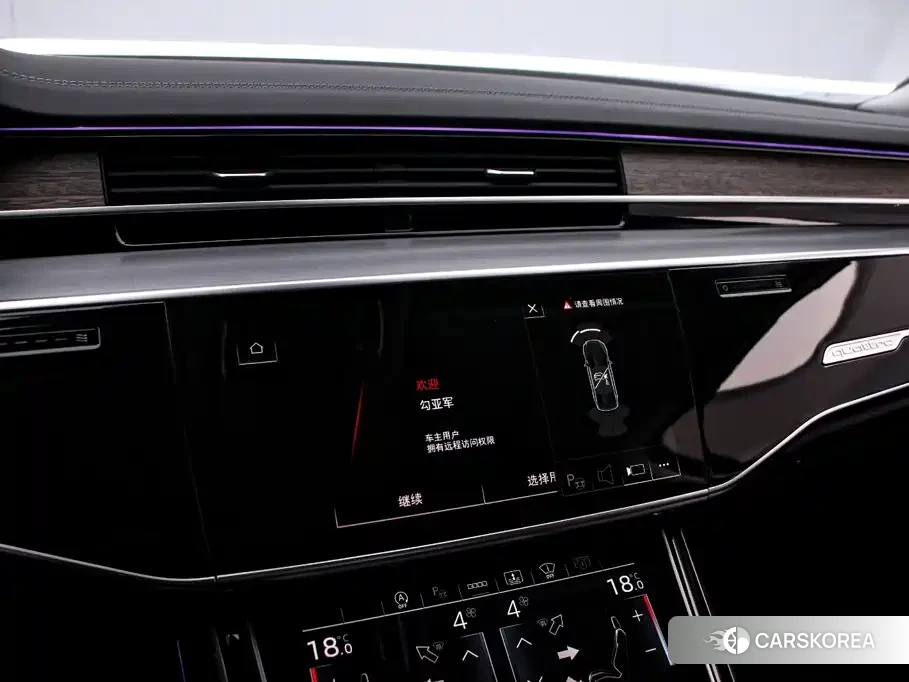 Audi A8 2023 Черный из Китая, фото 5
