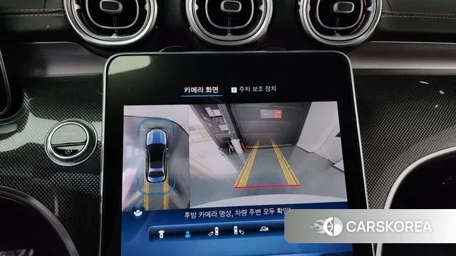 Mercedes-Benz C-Class W206 2022 Белый из Кореи, фото 5