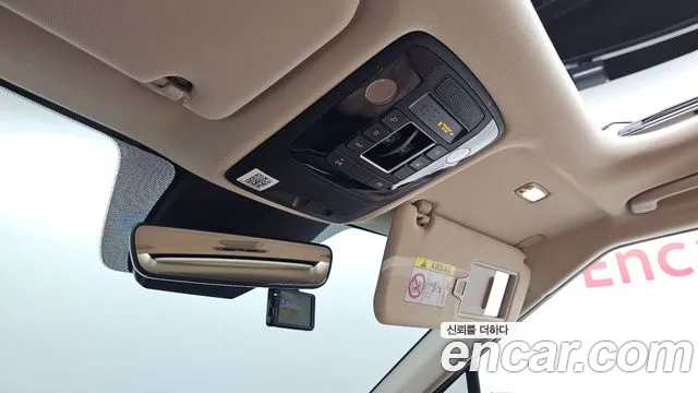 Kia Carnival 4th generation 2020 Белый из Кореи, фото 5