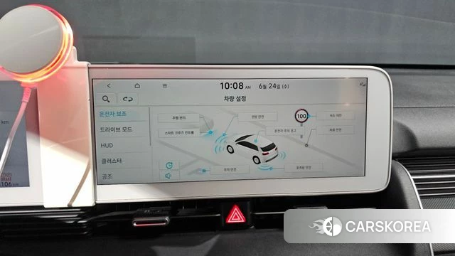 Hyundai Ionic 5 2022 Белый из Кореи, фото 5