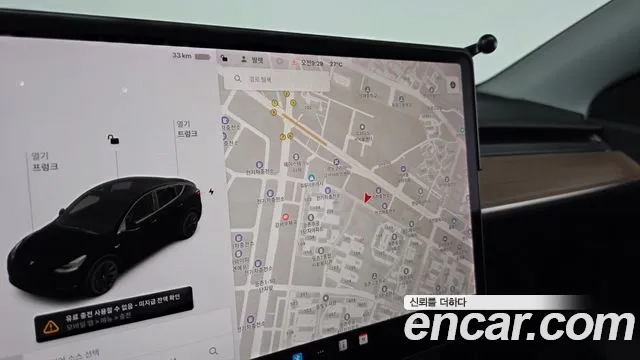 Tesla Model Y 2021 Белый из Кореи, фото 5