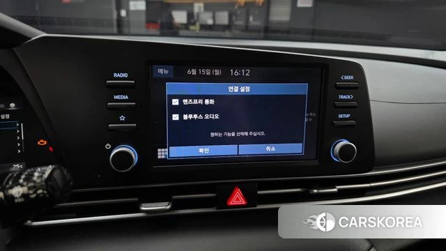 Hyundai Avante (CN7) 2022 Серый из Кореи, фото 5