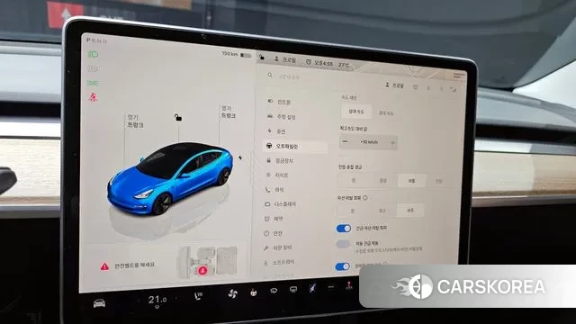 Tesla Model 3 2022 Синий из Кореи, фото 5