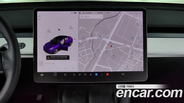 Tesla Model 3 id 2806874 из Кореи 5