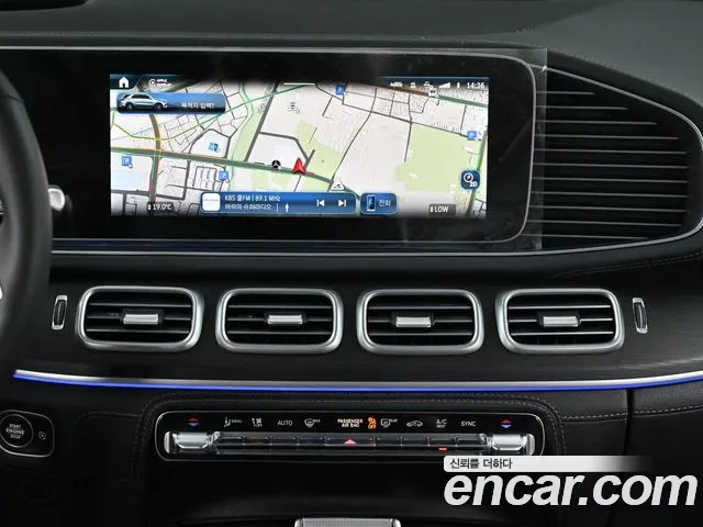 Mercedes-Benz GLE-Class W167 id 2677354 из Кореи 5