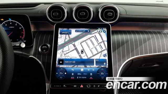 Mercedes-Benz GLC-Class X254 2024 Серый из Кореи, фото 5