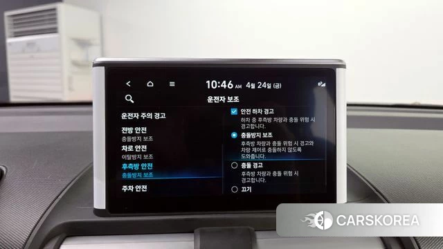 Hyundai Casper 2024 Белый из Кореи, фото 5