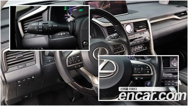 Lexus RX450h 4th generation id 2709679 из Кореи 5