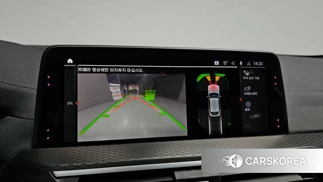 BMW X4 (G02) 2020 Белый из Кореи, фото 5