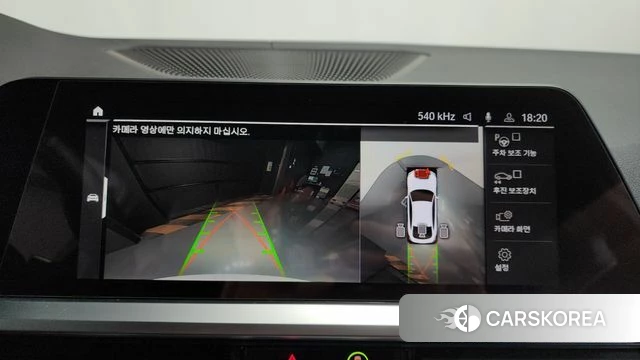 BMW 4 Series (G22) 2021 Белый из Кореи, фото 5