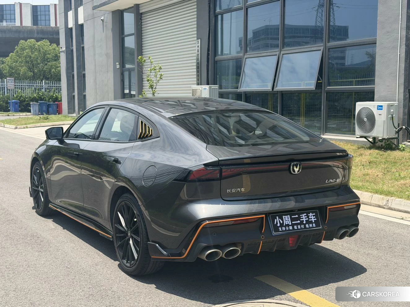 Chang'an UNI-V 2022 Темно-серый из Китая, фото 5