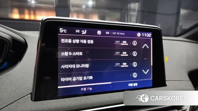 Peugeot 5008 second generation 2024 Серый из Кореи, фото 5