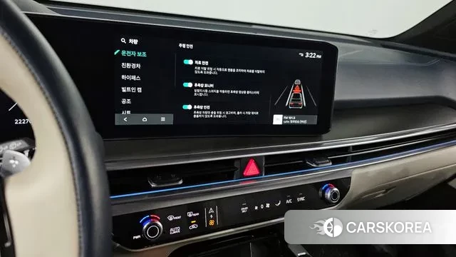 Kia The New Sorento 4th Generation 2023 Белый из Кореи, фото 5