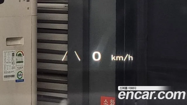 Hyundai Ionic 5 2022 Серебряный из Кореи, фото 5