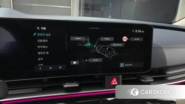 Kia The New Carnival 4th Generation 2025 Черный из Кореи, фото 5