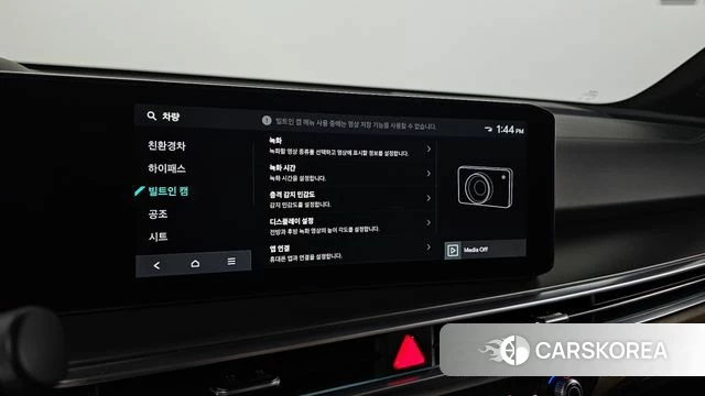 Kia The New Sorento 4th Generation 2024 Белый из Кореи, фото 5