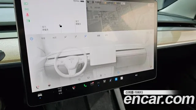 Tesla Model 3 id 2674540 из Кореи 5