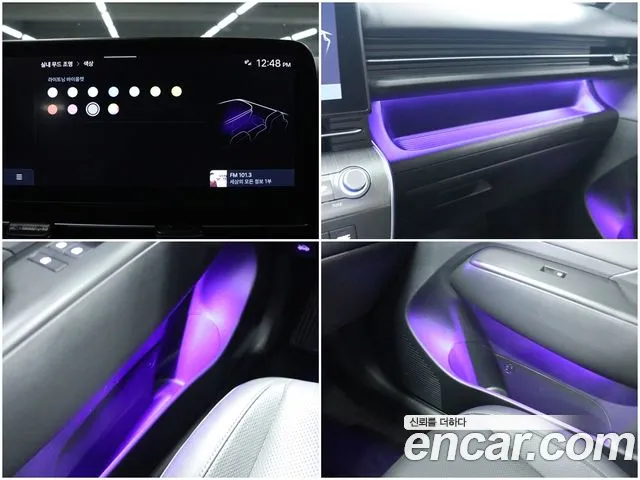 Hyundai Kona Hybrid (SX2) id 2693213 из Кореи 5