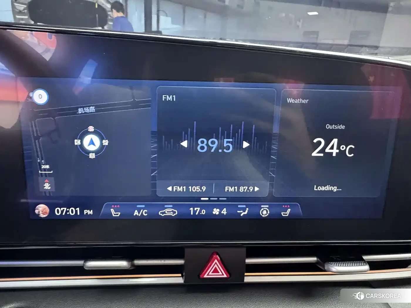 Hyundai Elantra 2022 Silver/gray из Китая, фото 5