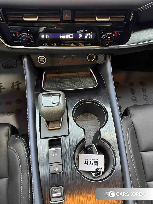 Nissan Qashqai 2023 Синий из Китая, фото 5