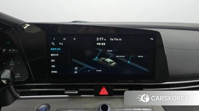 Hyundai Avante (CN7) 2022 Белый из Кореи, фото 5