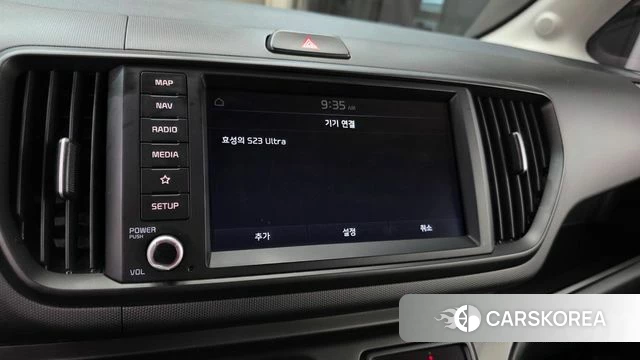 Kia The New Kia Ray 2023 Жемчужный цвет из Кореи, фото 5