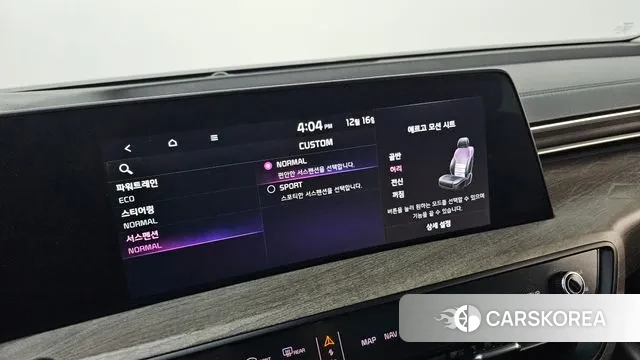 Kia K8 Hybrid 2021 Черный из Кореи, фото 5