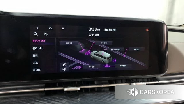 Kia Carnival 4th generation 2021 Черный из Кореи, фото 5