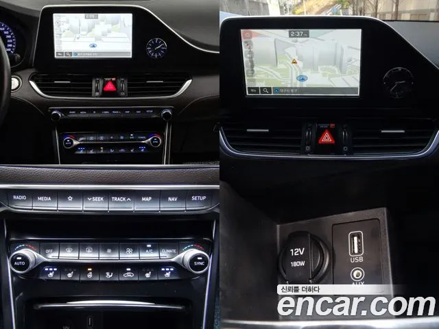 Hyundai Grandeur IG 2018 Серебристо-серый из Кореи, фото 5