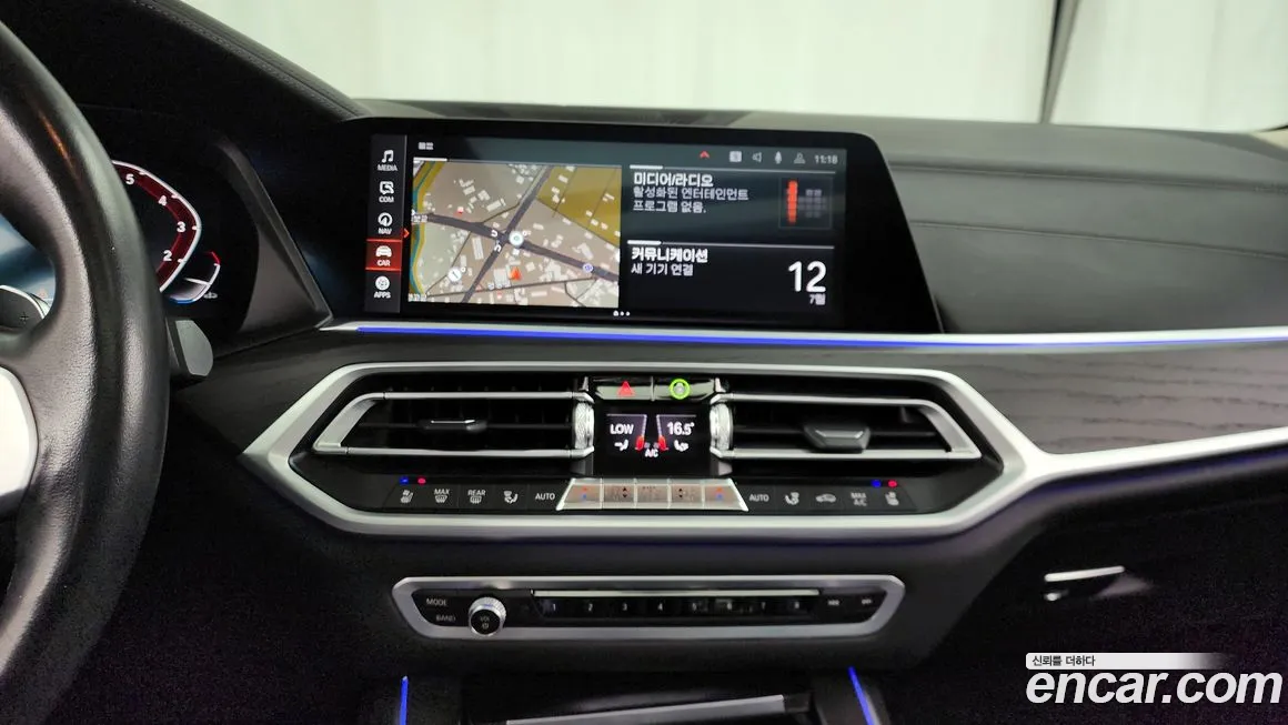 BMW X7 (G07) id 1698431 из Кореи 5