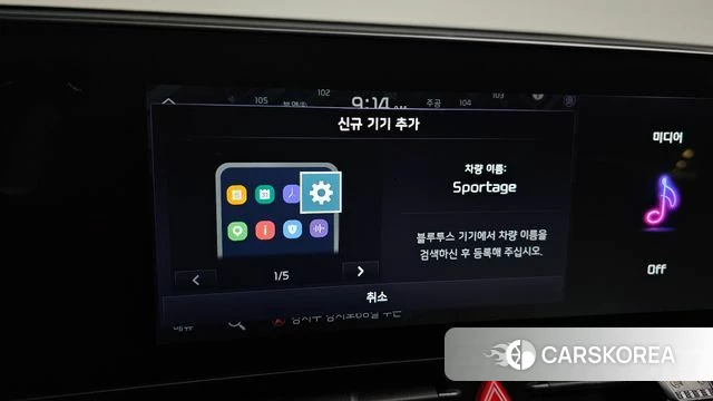 Kia Sportage 5th Generation Hybrid 2022 Серый из Кореи, фото 5