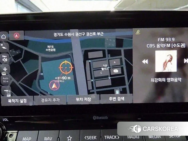 Kia Seltos 2020 Белый из Кореи, фото 5